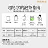 Chen Yifan Jasmine Fragrance Tea Guangxi Hengxian Jasmine Pekoe Scented Strong Fragrance Jasmine Tea Bag 250g