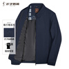 Talented Jacket Men's 25 Spring and Autumn Coat Lapel Simple Breathable Business Casual Jacket Oriental Simple Luxury Style
