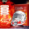Geshu gas mask, fire mask, smoke and fire protection, filter fire self-rescue respirator, fire escape 3c certification