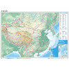 2025 Newly upgraded large-print version of the atlas China Atlas + World Atlas (set of 2 volumes) Geography, Transportation, Nature, Economy, Humanities and Society Map, Geography Learning Tool for Students, Library, Standby at Home, Reference Geography Book for the Elderly, Large, Clear and Easy to Read