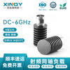 XINQY Xinqiyuan N-type male RF coaxial load DC-6G terminal plug 25W high power 50 ohm equipment test load/load 6G-25W