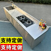 304 stainless steel workbench with pool platform sink integrated stove cabinet hotel commercial home kitchen cabinet 120-60-80 single pool 1 point 2mm thick