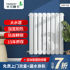 MILAN SPRING RADIATOR Milan Spring radiator household water heating wall-mounted central heating self-heating customized radiator steel DFY-60 (minimum order of 3 pieces) 1.8m