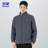 ROMON jacket men's autumn and winter casual trendy imitation sherpa stand-up collar fleece jacket soft polar fleece jacket men's gray A2XL