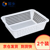 Guxiang Rectangular Plastic Basket Basket Large Thickened Turnover Basket Organizing Basket Debris Storage Basket Cleaning Basket White No. 6 Basket 456*360*137mm 2 Pack