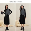 Fragment (dribs&drabs) Fragment Suit Women's 2024 Winter New Tweed Small Fragrance Jacket A-Line Knitted Skirt Paired with a Complete Set Dark Gray M