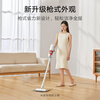 Mijia Xiaomi Corded Vacuum Cleaner Home Upgraded Air Duct One-click Disassembly Visual Dust Cup Slim Body Dust Removal B210