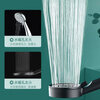 Rifeng black supercharged shower head bath shower home set lotus shower with five-speed coarse hole bathroom cleaner 650ml