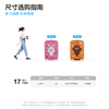 Mei travel suitcase can go on the plane 17-inch children's suitcase lightweight trolley suitcase Bear QW9 suitcase