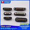 Magnetic connector pogopin male and female socket power hardware precision short 2.5/2.54PH2/3/4/7/8pin 3P-2.5PH male and female with ears set