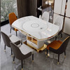 Light luxury high-end slate dining table and chairs, multi-functional household induction cooker, smart dining table, modern simple retractable and foldable 1.5-meter dining table, induction cooker turntable for warming dishes