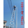 Shantou Lincun aluminum alloy single-sided telescopic ladder 2.9m staircase bamboo ladder 8m retractable ladder engineering lifting ladder thickened g2C1 30 steps 2 points 9M single-sided telescopic ladder German standard plus