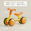 Le's little yellow duck children's balance car four-wheel 1-3 years old scooter baby walker baby boy and girl first birthday gift 1006