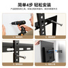 Dongpuli Thickened TV Mount 50-100 inches Universal TV Stand Xiaomi Hisense Skyworth Sony TCL Haier Huawei Smart Screen LCD Wall Mount