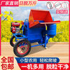 Wen Yijia's new rapeseed rice rapeseed household drum thresher soybean sorghum wheat multi-functional soybean farmer 60 threshing king bare metal + wheel + with copper core motor