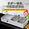 RSRDDY German electric griddle commercial Teppanyaki Teppanyaki special grilled squid burger hand cake machine integrated grill 73 type double pot combination + fried blue + oden + tools