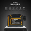 SNDWAY ranging telescope HD outdoor rangefinder infrared laser electronic ruler angle measurement height distance measuring instrument SW-1500A 3-1500 meters lithium battery model