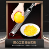 I VE lemon 304 stainless steel cheese grater household multifunctional grater cheese artifact shaving tool fine hole 0.2CM long vegetable and fruit grinder