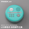 Panda (PANDA) F-01 CD Walkman CD Player Speaker Portable CD Player Playing CDs and Listening to Albums Record Player Music Player Card Insert U Disk Student Learning Repeater Blue + Charging Head