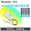 TEKTRONIX Tektronix oscilloscope probe amplifier ADA400A ADA400A