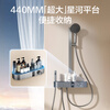 Hengjie (HEGII) Rain Shower Set Piano Button Temperature Digital Display Split Shower Set Bathroom Cream White Galaxy Platform Button Large Shower