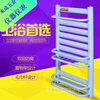 An Junsheng radiator bathroom bathroom special steel small basket radiator household towel bar storage rack 7 columns high can hold towels 600mm