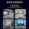 Xiaomi Mijia whole house smart home control system set customized Xiao Ai classmate voice intelligent linkage solution design villa/flat floor/self-built house whole house intelligent customization