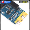 USB to TTL USB to serial port UART module FT232RL with voltage isolation-signal isolation CH340 driver (with isolation 122M31)