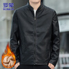 ROMON Jacket Leather Men's Autumn and Winter Jacket Men's Casual Versatile Motorcycle Men's Top Black Velvet XL