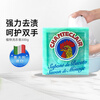 CHANTE CLAIR plant laundry soap 300g soap underwear soap imported from Italy