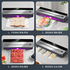 Youmiyoupin vacuum sealing machine, fully automatic wet and dry vacuum machine, sealing and preservation machine, household commercial plastic sealing machine, high-power bacon and sausage food packaging machine, snack packaging machine
