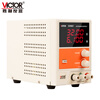 Victory Instrument (VICTOR) high-precision DC regulated power supply with adjustable four-digit display coding switching power supply regulator VC3206C 32V/6A switching power supply