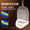 Philips pulse light hair removal device freezing point sapphire painless hair removal for men and women underarm shaver birthday gift