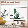 CABTE 50-120-inch TV mobile cart TV stand solid wood TV cart art bracket TV universal art cart 75/85/98/100 oak black