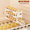 Xiaoqi rolling egg storage box transparent household refrigerator with side door to put the organizer box artifact special fresh egg tray three layers newly upgraded 2nd generation