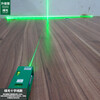 FANCYCHIC green light red light mini laser level wire striker electronic level ruler cross wire thrower ground wire main picture