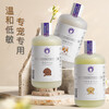 Ferret Fragrance Amino Acid Formula Pet Dog Deodorization Fragrance Teddy Special Care Set