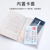 Xinqin Passport Protective Case Thickened Multi-Slot Passport Holder Frosted Transparent Waterproof Passport Bag 2 Pack