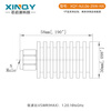 XINQY Xinqiyuan N-type male RF coaxial load DC-6G terminal plug 25W high power 50 ohm equipment test load/load 6G-25W