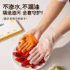 Double gun (Suncha) disposable gloves TPE food contact grade thickened kitchen baking M-100 pieces