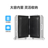 Mei travel suitcase 28-inch trolley case large capacity suitcase PC material frame box NH7 password box silver