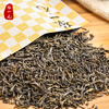 Zhang Yiyuan's premium jasmine tea 50g*4 bags with handbag, fragrant scented tea, new year's gift, gift giving