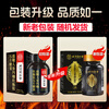 Ginseng deer whip tablets, oyster peptide tablets for men, maca essence, oyster tablets powder, Polygonatum sibiricum, Eucommia ulmoides male flower male products, 1 bottle of basic product, can be used with kidney tonifying and impotence non-quick-acting erection aids for men.