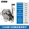 Zhuda stainless steel two-way self-locking hand winch small manual household crane lifter winch national standard 304 stainless steel 1200 pounds 10 meters line