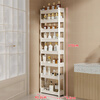 Julihui bathroom sandwich storage rack behind the door ultra-narrow gap storage cabinet bathroom 12cm10cm extremely narrow multi-layer shelf narrow shelf behind the door-9.5CM wide 8 layers