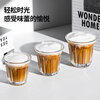 DKO coffee cup household glass cup iced American espresso latte cup retro dirty Australian white cup water cup white wine cup 200ml tempered coffee cup (transparent)