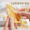 Yiyoujia sealed bag small size 60 pieces baby food supplement bag packaging bag mini fresh-keeping bag 8*13cm 2 boxes
