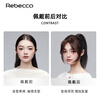 Rebecca (Rebecca) wig female real hair top cover white hair replacement piece natural fluffy increase hair volume high skull wig piece natural black 25cm lanugo figure bangs