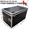 Chengjia flight case custom-made aluminum alloy box storage box exhibition transportation tool box instrument equipment trolley aluminum box black outer diameter 100*50*50 with wheels wheels