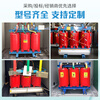 Xinluofu SCB10/12/13/14 three-phase dry-type transformer 80/315/630/2000kva power transformer SCB10-14 all models are available for consultation